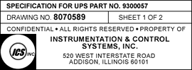 ups cabinet engineering spec